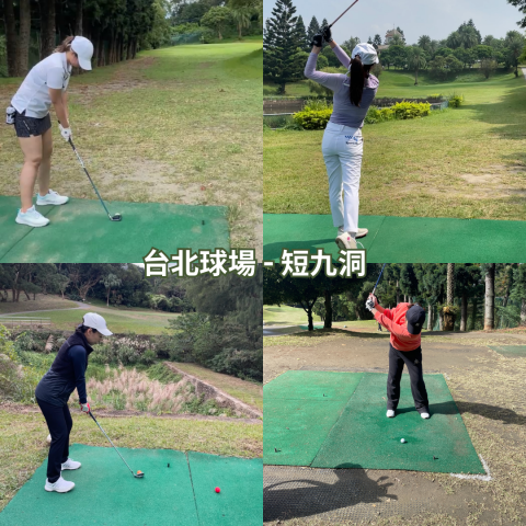 Wayne 高爾夫 - 地址：桃園市蘆竹區坑子里寶順街800號