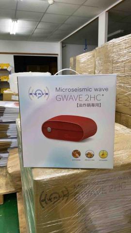 創義設計有限公司 - 