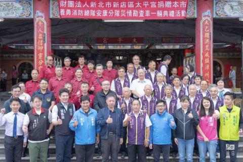 映象影音設計整合工作室 - 太平宮捐車儀式 映象影音設計整合工作室 - 太平宮捐車儀式