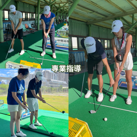 Wayne 高爾夫 - 客製化課程，幫助您突破難關，達成目標。