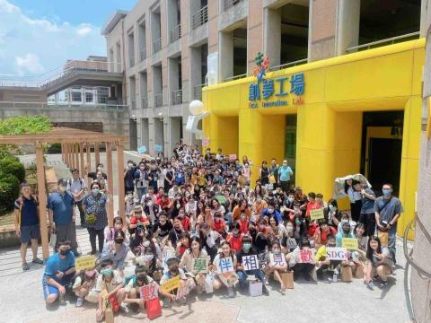 梁雅棋 - 參與教育部數位學伴大合照