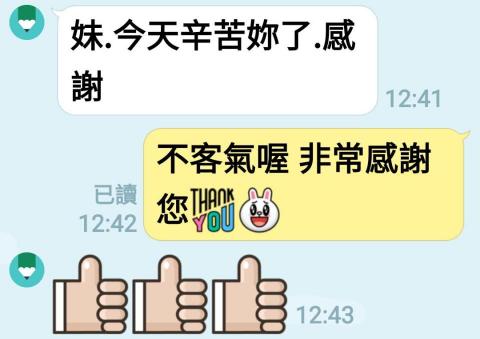 高雄代客排隊 -  高雄代客排隊 -