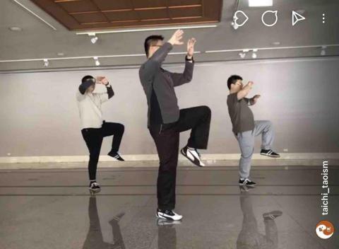 太極武道坊(高雄、台南) - 團體班_成大總圖 太極武道坊(高雄、台南) - 團體班_成大總圖