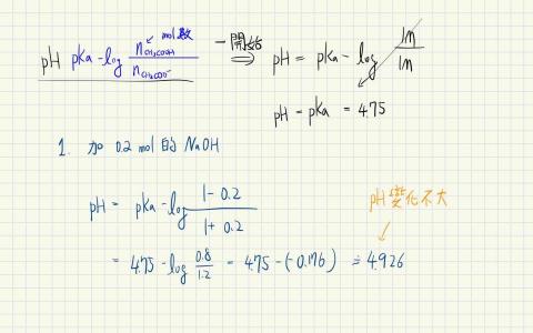 李尚邑 （個人家教） - 線上教學截圖