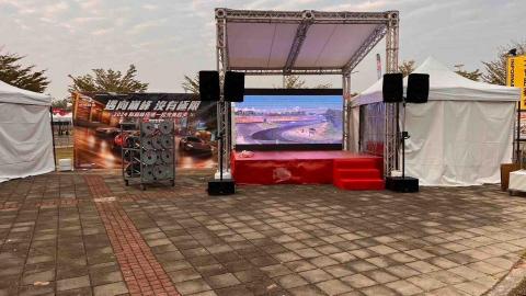 音吶硬體整合行銷 - 舞台.truss.LED電視牆