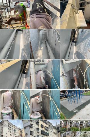 居宅通修繕工程（丘川工程行） - 逢甲上石北室外防水