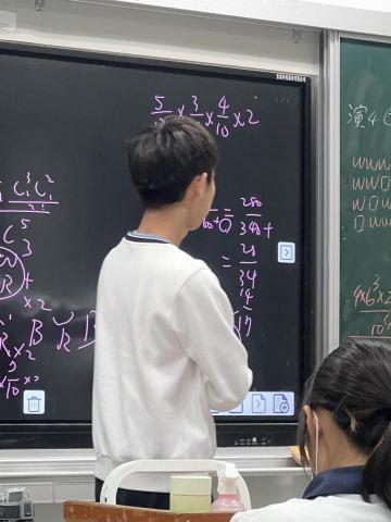 林彥均 - 數學解題。