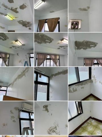 居宅通修繕工程（丘川工程行） - 西屯壁癌修繕