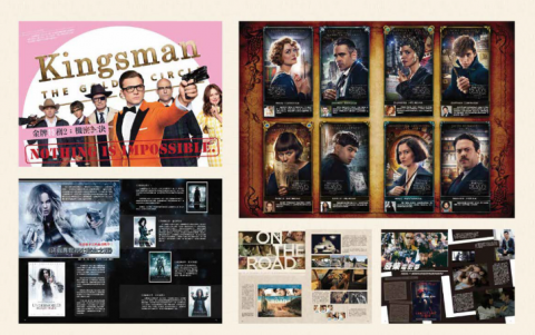 Brian Mo - 電影廣告設計