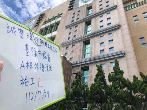 個人工作室-外牆蜘蛛人 -  個人工作室-外牆蜘蛛人 -