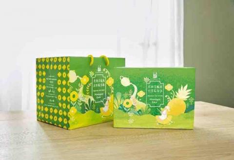 月好 商業設計工作室 - 