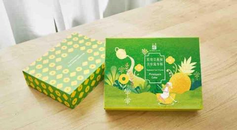 月好 商業設計工作室 - 