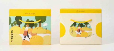 月好 商業設計工作室 - 