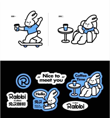 月好 商業設計工作室 - 