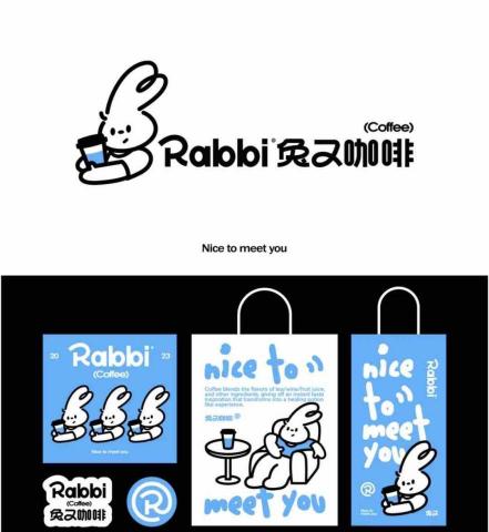 月好 商業設計工作室 - 