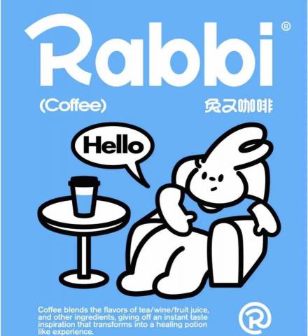 月好 商業設計工作室 - 