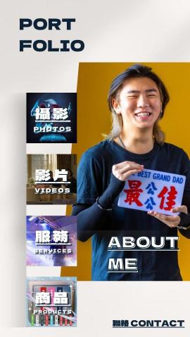 攝影師- ALEX 亞歷克斯 - 