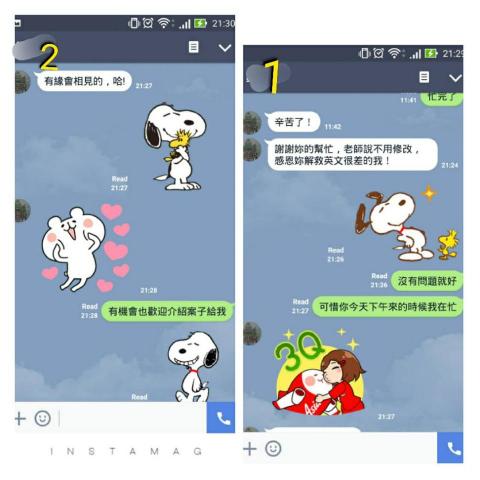 宋諾炘 - 客戶評價