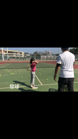 Jack Tennis Studio - 