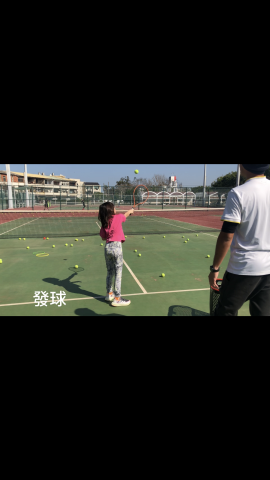 Jack Tennis Studio - 