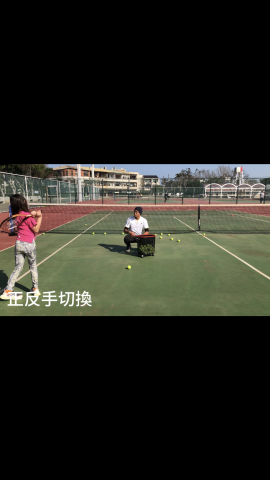Jack Tennis Studio - 