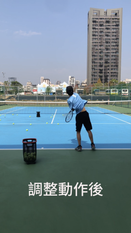 Jack Tennis Studio - 