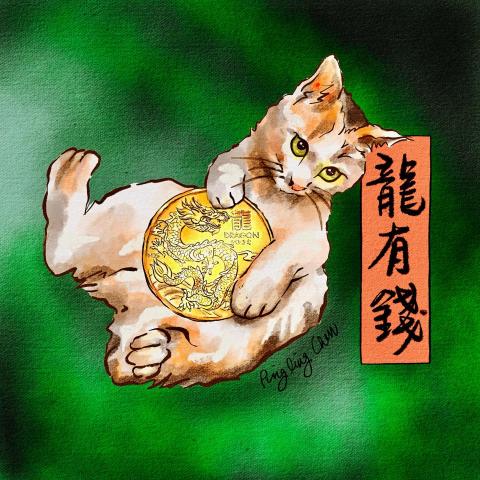 Bez.art 百解創藝 - 浮世繪風格之龍年電繪賀卡：「龍有錢」