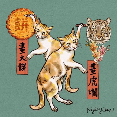 Bez.art 百解創藝 - 電繪作品：「社畜日常」之「畫大餅」及「畫虎爛」