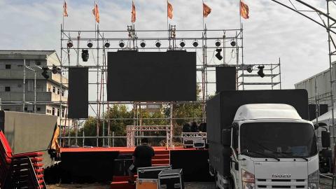 音吶硬體整合行銷 - 廟宇活動相關硬體