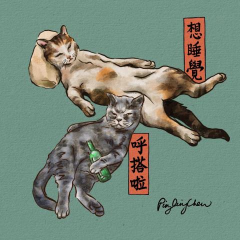 Bez.art 百解創藝 - 電繪作品：「社畜日常」之「呼搭啦」及「想睡覺」