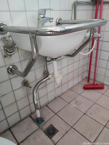 嶸源工程行 - 白鐵 浴盆扶手