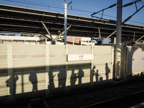 貝拉的多元工作室 - 風景照