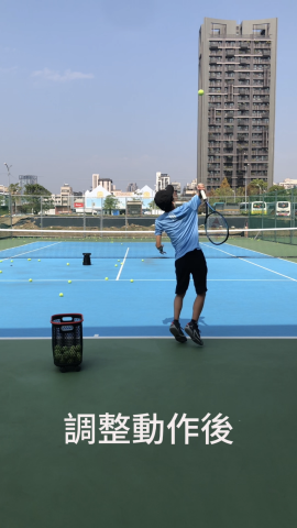 Jack Tennis Studio - 