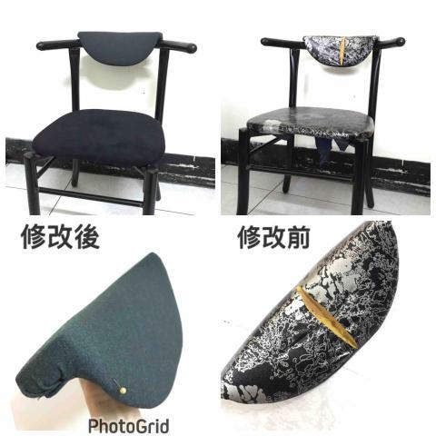 Dora郁芬 - 椅子維修