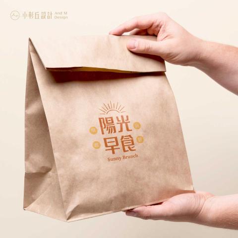 小杉丘設計 - 陽光早食 小杉丘設計 - 陽光早食