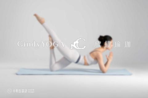 小杉丘設計 - 欣緹瑜珈 小杉丘設計 - 欣緹瑜珈