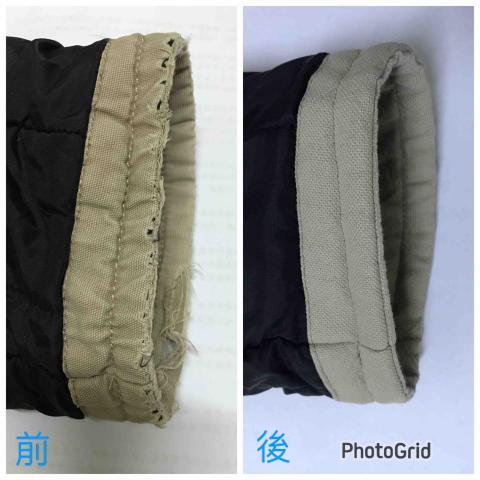 Dora郁芬 - 袖口換布