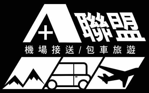 詹家珙 - 車隊照片
