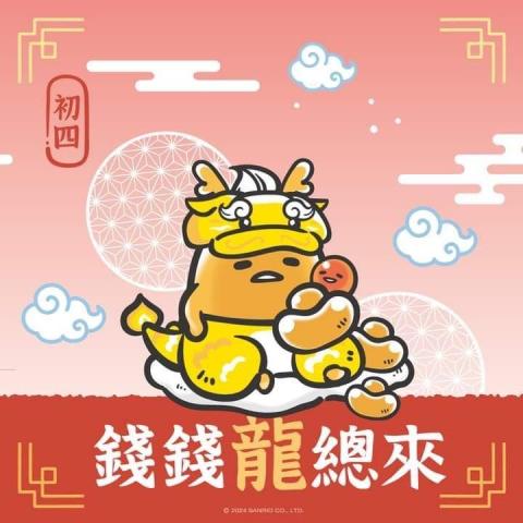 提供兼職工作新竹服務的專家陳怡君