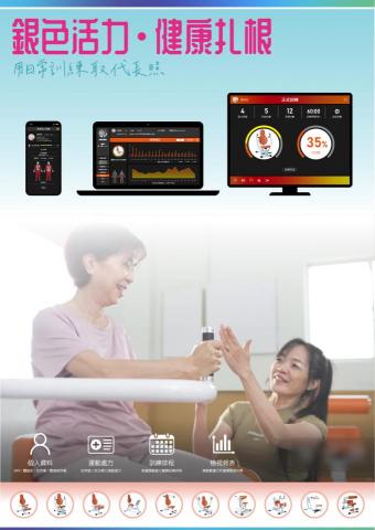 昭青成相工作室 - UX / UI
