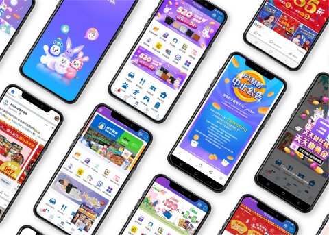 Jaffee - App圖文設計