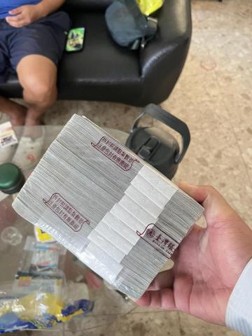 擺渡理律顧問 - 