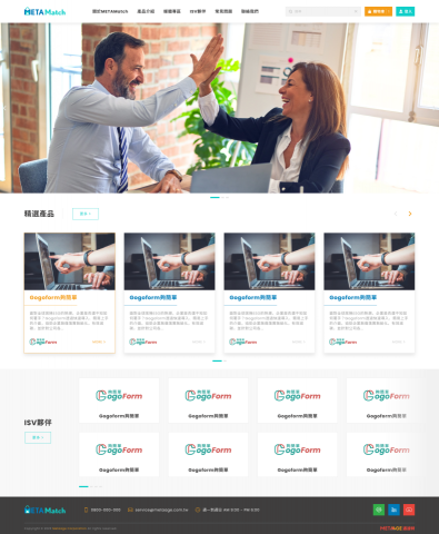 莎莎設計 - METAMatch 
https://www.metamatch.market/