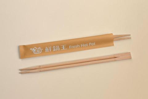 小杉丘設計 - 鮮鍋王 小杉丘設計 - 鮮鍋王