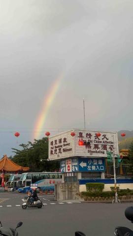 陳震緯 - 埔里的小確辛