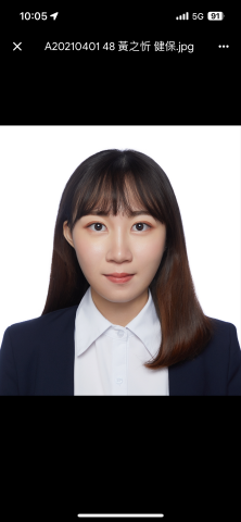 提供染髮劑藍色服務的專家國立成功大學