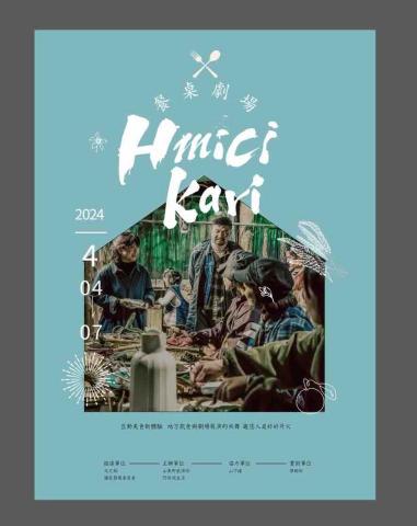 J Desigen studio-您的專屬平面設計師 - 