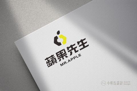 小杉丘設計 - 蘋果先生 小杉丘設計 - 蘋果先生