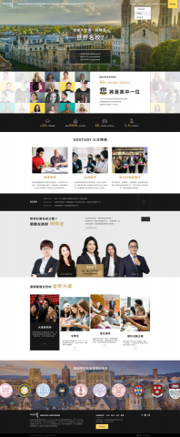 莎莎設計 - GOSTUDY
https://www.go-study.com.tw/