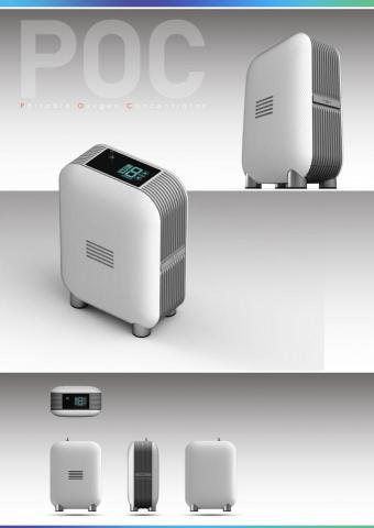 昭青成相工作室 - 產品設計